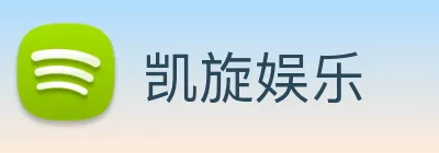 凯旋娱乐 logo